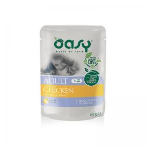 Oasy Gatto BOCCONCINI Adult...