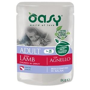 Oasy Gatto BOCCONCINI Adult...