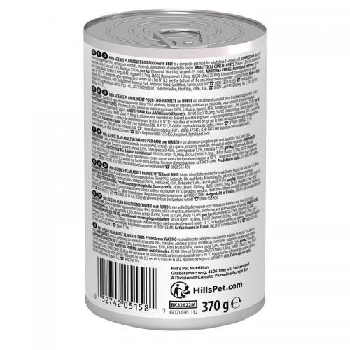 Hill's Cane Adulto Manzo 370 Gr Nuova Formula lattina 2