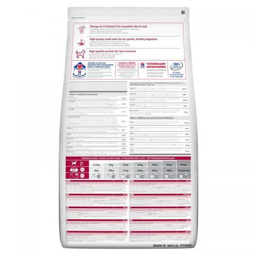 Hill's Science Plan Cane Adult Medium Agnello e Riso2