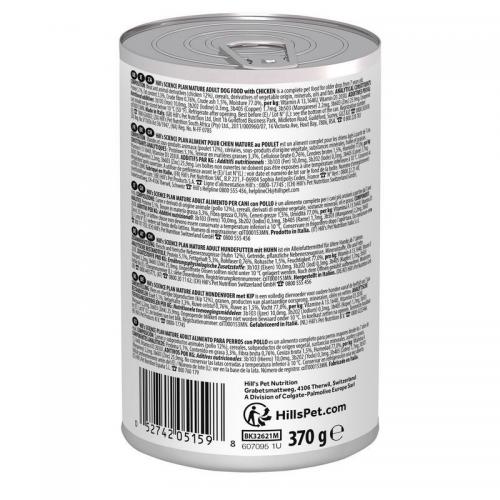 Hill's Cane Mature 7+ Adult Pollo 370 Gr