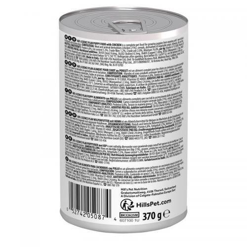 Hill's Cane Puppy Pollo 370 Gr New