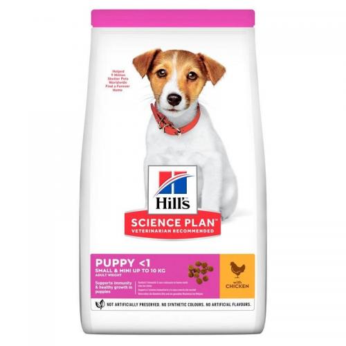Hill's Science Plan Cane Puppy Small & Mini