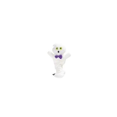 Beeztees Gioco Cane Halloween Fantasmino