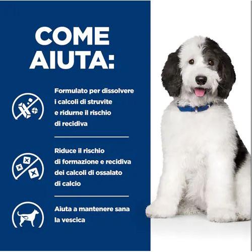 Hill's PD Cane C/D 370 Gr