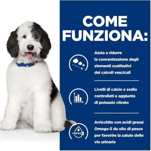Hill's PD Cane C/D 370 Gr
