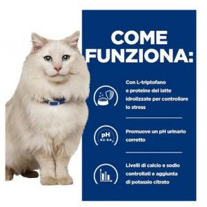 Hill's  Gatto Prescription Diet C/D Stress Pollo Busta 85 gr 2
