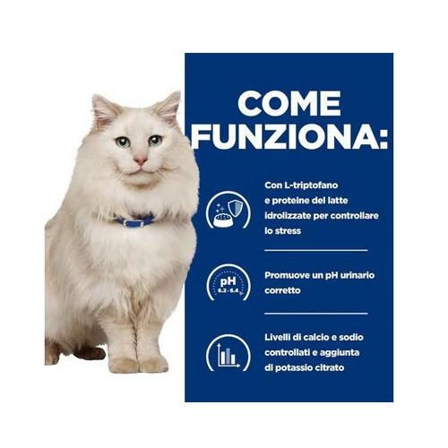 Hill's  Gatto Prescription Diet C/D Stress Pollo Busta 85 gr