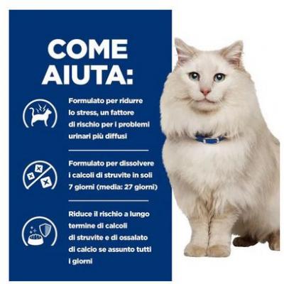 Hill's  Gatto Prescription Diet C/D Stress Pollo Busta 85 gr