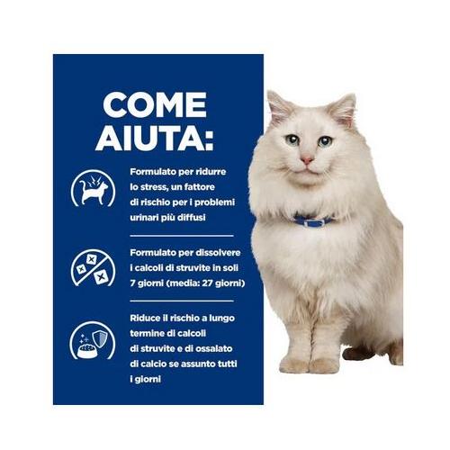 Hill's  Gatto Prescription Diet C/D Stress Pollo Busta 85 gr