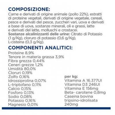 Hill's  Gatto Prescription Diet C/D Stress Pollo Busta 85 gr