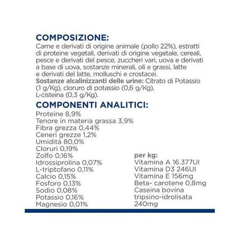 Hill's  Gatto Prescription Diet C/D Stress Pollo Busta 85 gr