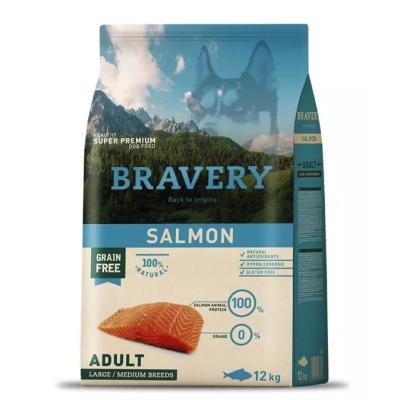 Bravery Cane Salmone