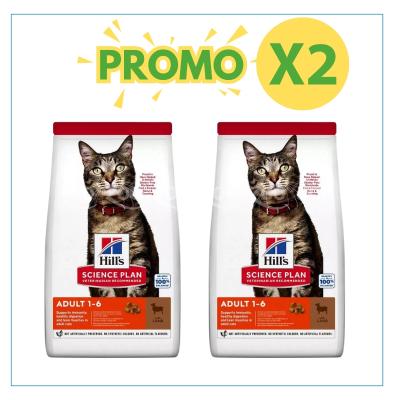 Hill's Science Plan gatto adulto Agnello