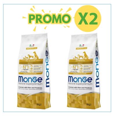 Monge Cane Natural Superpremium...