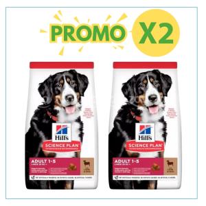 Hill's Science Plan Cane Adult Large Breed Agnello E Riso 12 Kg 2