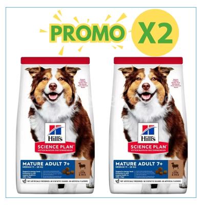 Hill's Science Plan cane Mature 7+...