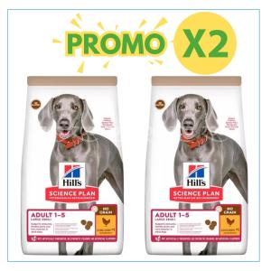 Hill's Cane Adulto No Grain Large Pollo 12 Kg 2
