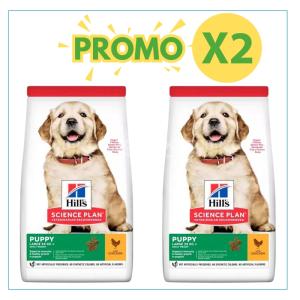 Hill's Science Plan Cane Puppy Large Breed Pollo 2