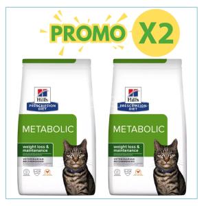 Hill's PD Gatto Metabolic 2