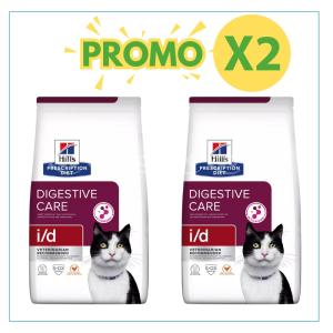 Hill's Prescription Diet gatto Digestive Care I/D 2