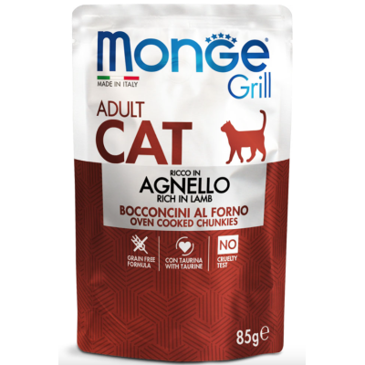 Monge Gatto Grill Agnello Bocconcini in Jelly 85gr