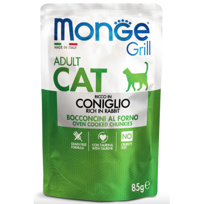 Monge Gatto Grill Coniglio Bocconcini in Jelly 85gr