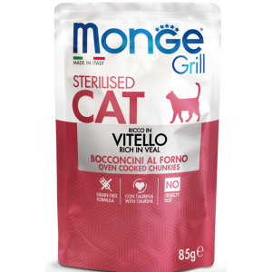 Monge Gatto Sterilizzato Grill Bocconcini in Jelly con Vitello 85gr