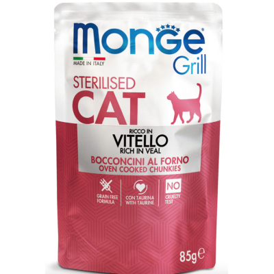 Monge Gatto Sterilizzato Grill Bocconcini in Jelly con Vitello 85gr
