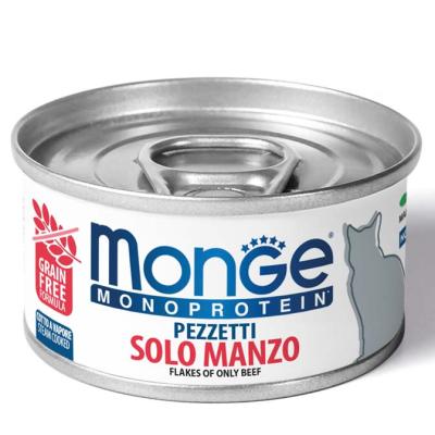 Monge Monoprotein Pezzetti Solo Manzo Lattina 80gr
