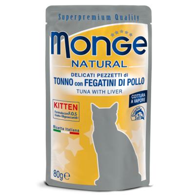 Monge Natural Kitten Pezzetti Tonno e Fegatini di Pollo Busta 80gr
