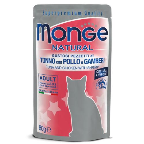 Monge Natural Gatto Pezzetti Tonno, Pollo e Gamberetti Busta 80gr