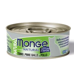Monge Natural Gatto Pezzetti Tonno a Pinne Gialle con Pollo Lattina 80gr