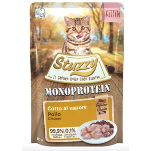 Stuzzy Gatto Kitten...