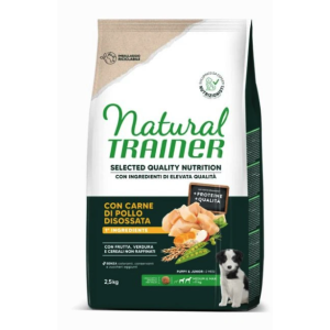 Natural Trainer SQN Cane...