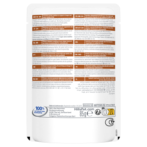 Hill's Gatto Prescription Diet K/D Salmone 85 Gr 2