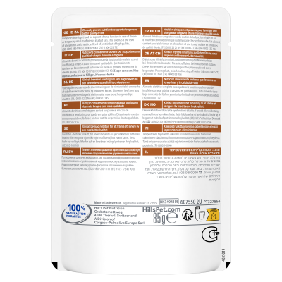 Hill's Gatto Prescription Diet K/D Salmone 85 Gr