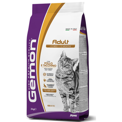 Gemon gatto adulto con Pollo e...