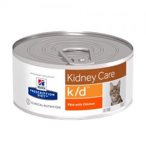 Hill's Gatto Prescription...