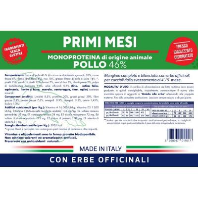 Vetline Cane Primi Mesi Pollo