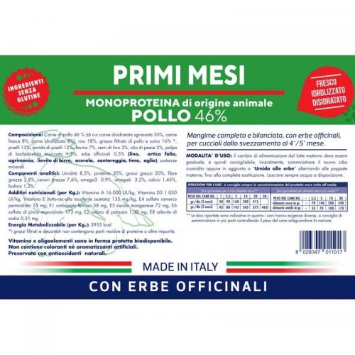 Vetline Cane Primi Mesi Pollo